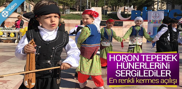 horon