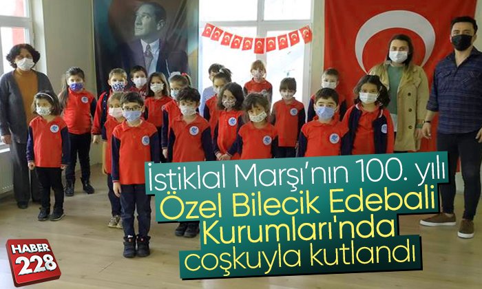 Özel Bilecik Edebali