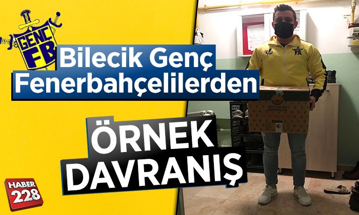 GENCFB