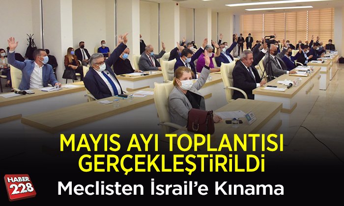 kınama