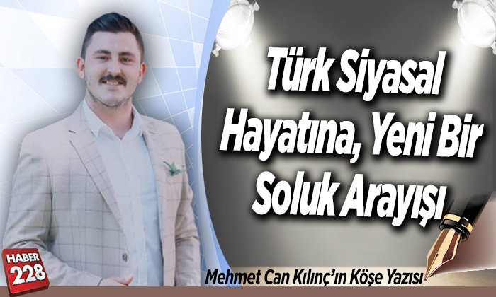 Mehmet Can Kılınç