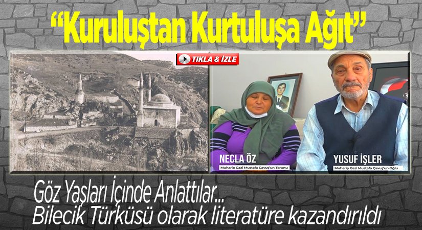 Bilecik Türküsü