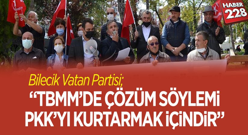 Bilecik vatan partisi