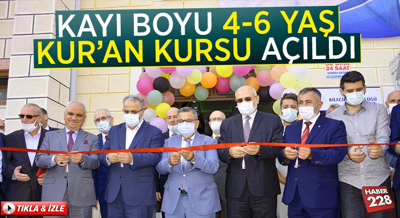 KAYIBOYU