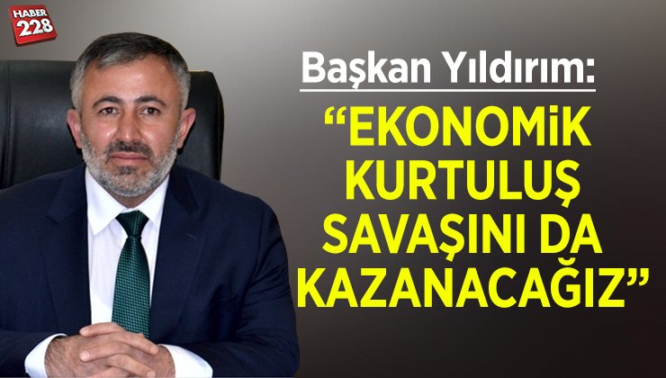 BSKYLDRM