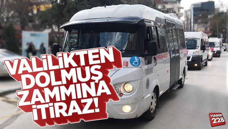 DOLMUS