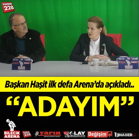 ARENA