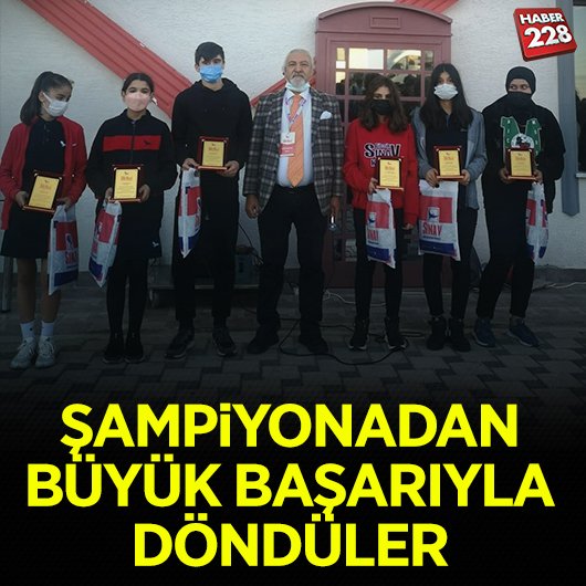 SAMPIYONA