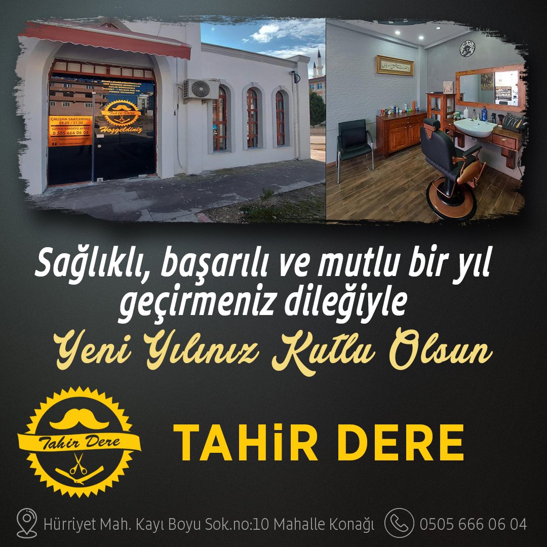 TAHİRDERE