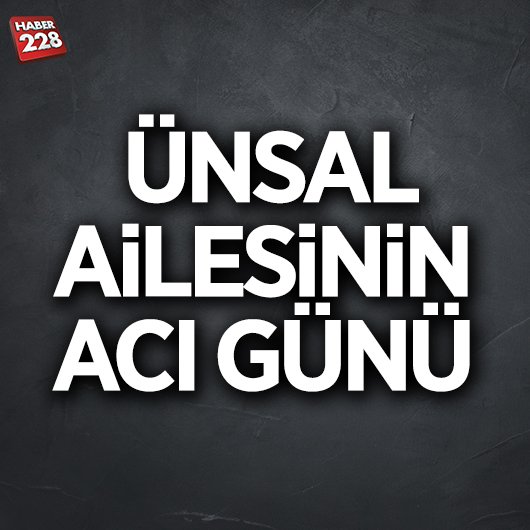 UNSAL