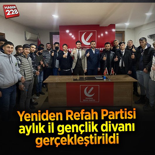 YRP