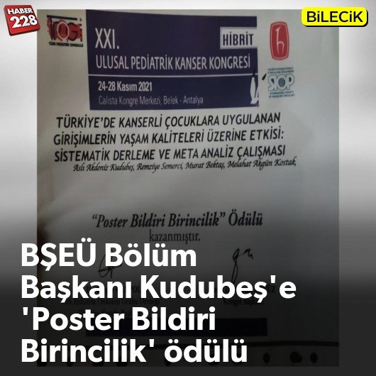 bilecik-haber_bseu-bolum-baskani-kudubes-poster-bildiri-birincilik-odulune-layik-goruldu.jpg