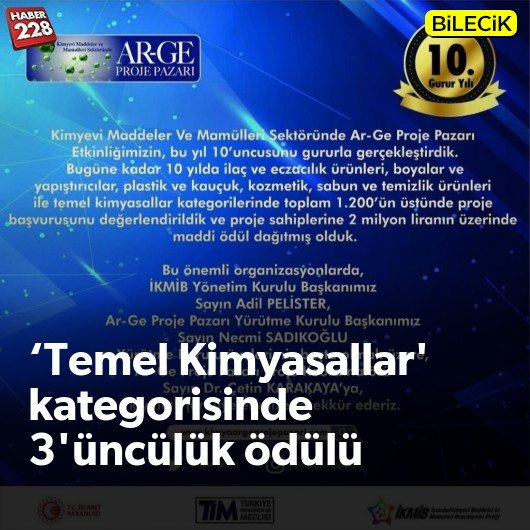 bilecik-haber_temel-kimyasallar-kategorisinde-3-unculuk-odulune-layik-gorulduler.jpg