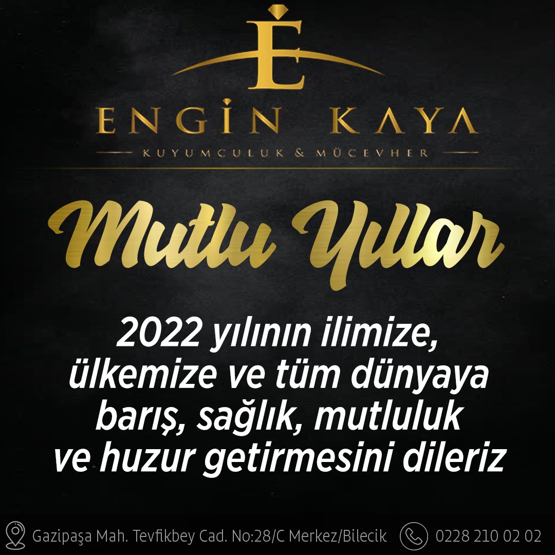 engin3