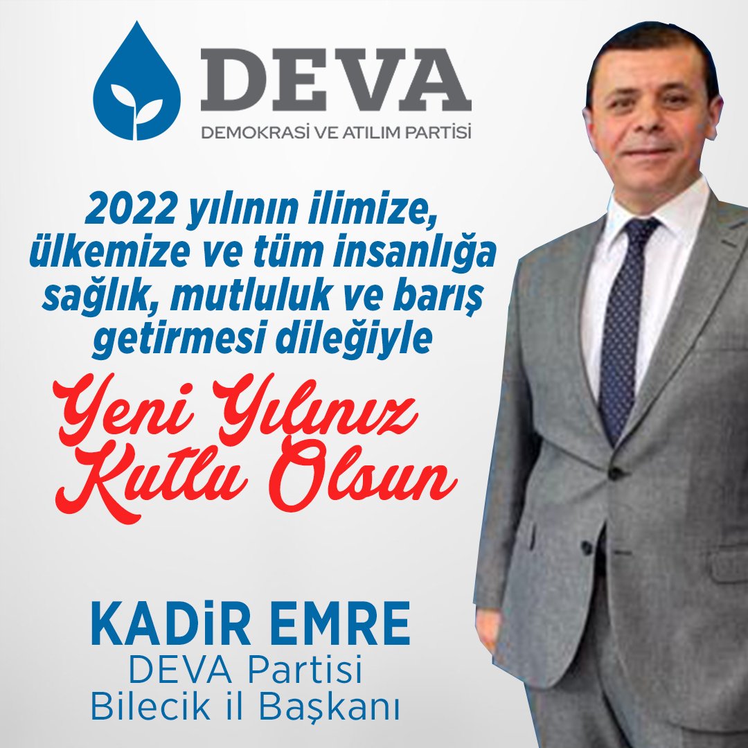 kadir emre