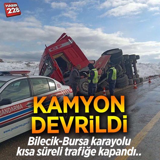 kamyın