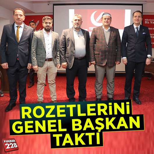 ROZET