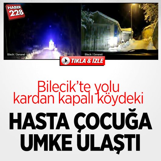 cocuga