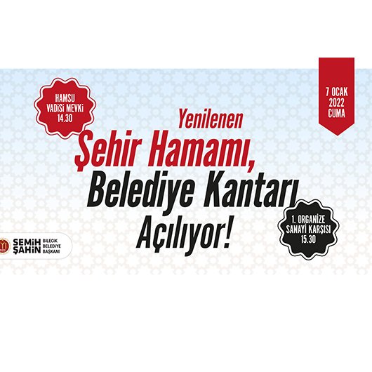 sehırhamamı