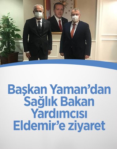 yaman