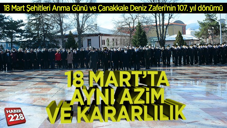 18MART