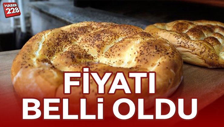 PIDE