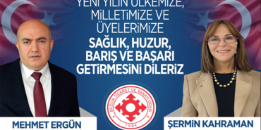 Bilecik tso
