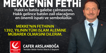 cafer arslanboğa