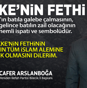 cafer arslanboğa