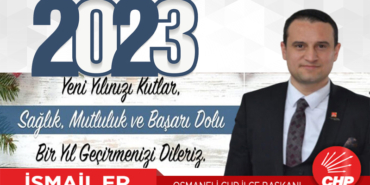 ismail er