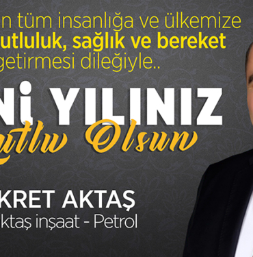 özakaş