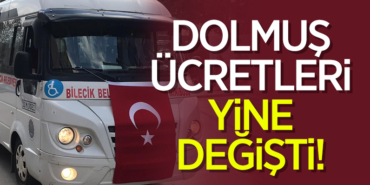 DOLMUS