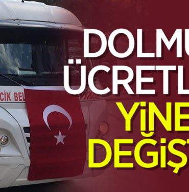 DOLMUS