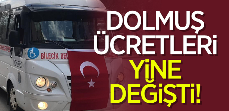 DOLMUS