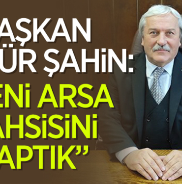 sahgin