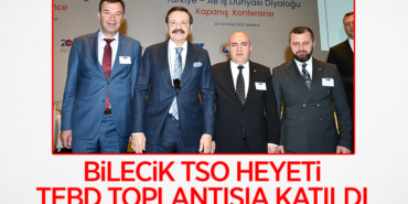 tso