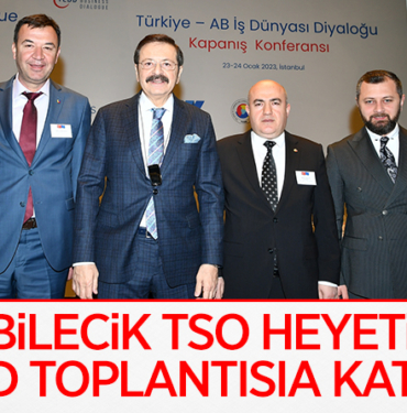 tso