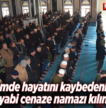 Bilecik'te depremde hayatını kaybedenler için gıyabi cenaze namazı kılındı