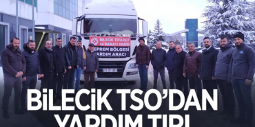 TSO