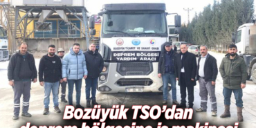 tso