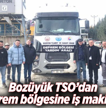 tso