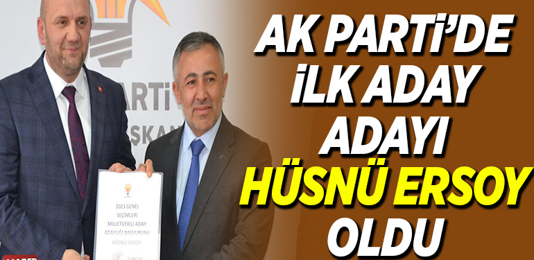 Bilecik’te AK Parti’de milletvekili aday adaylığı süreci başladı