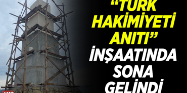 TÜRK HAKİMİYETİ ANITI