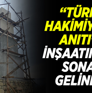 TÜRK HAKİMİYETİ ANITI