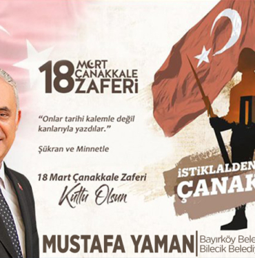 bilecik-haber_baskan-yaman-in-18-mart-canakkale-zaferi-ve-sehitleri-anma-gunu-mesaji-5913.jpg