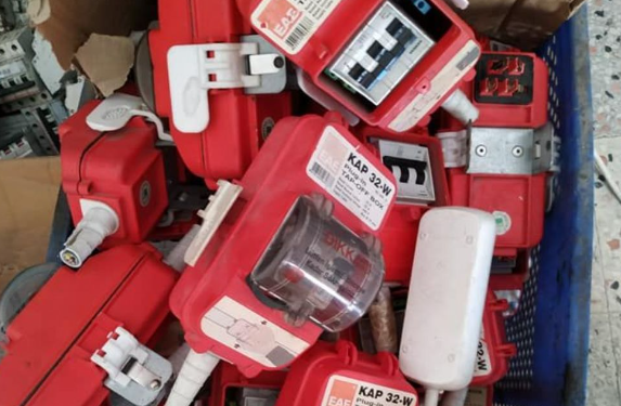 Eae Kap 32 Kullanım Alanları Nerelerdir?