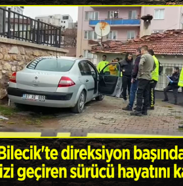 SUURUCU