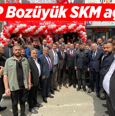 mhp
