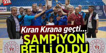 ŞAMP