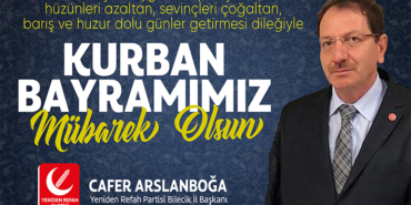 cafer arslanboğa
